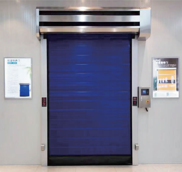 Low temperature cold storage quick door