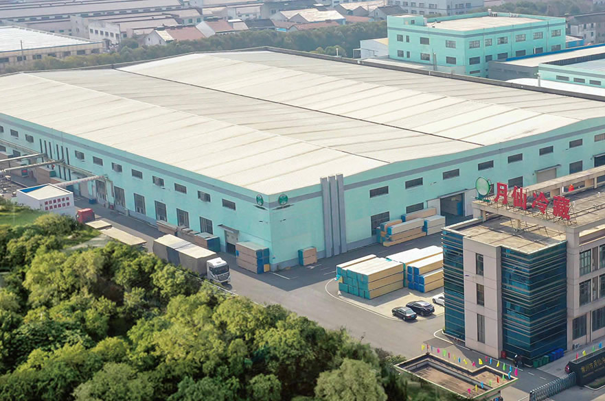 冷庫(kù)用隔熱夾芯板、新型建筑材料、氣調(diào)設(shè)備技改項(xiàng)目環(huán)境影響評(píng)價(jià)第一次公示 