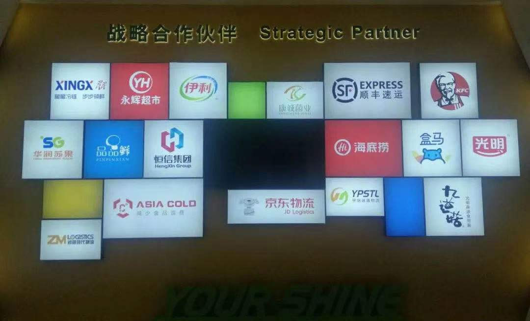 冷庫廠家給大家講一講如何安裝冷庫的制冷機(jī)組