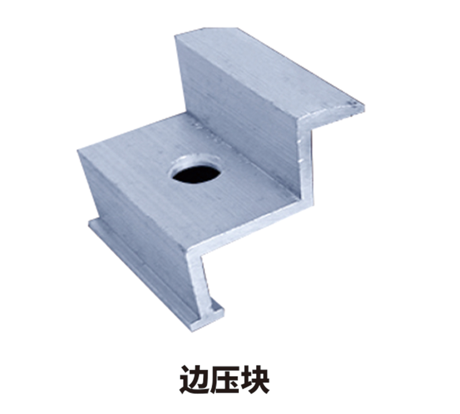光伏綠色電力鋁型材|邊框及結(jié)構(gòu)件